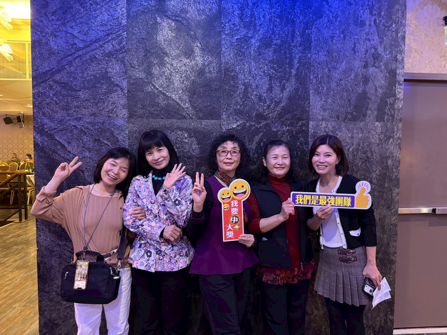 1150131 天心照護體系感恩餐會